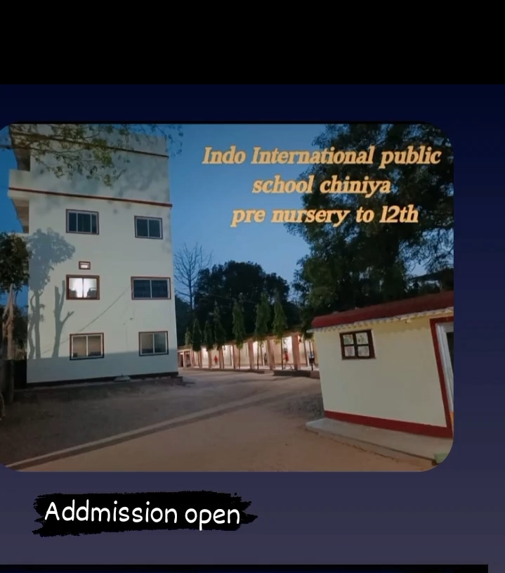 School Building